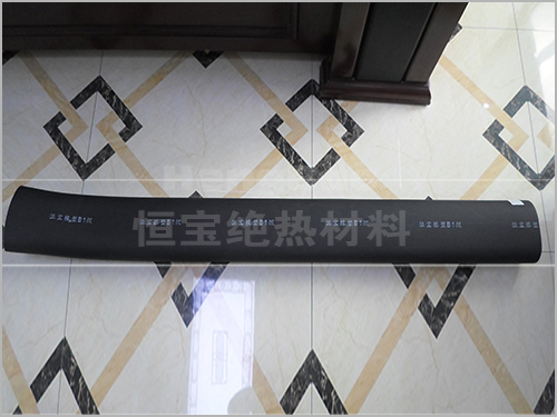 橡塑保温管